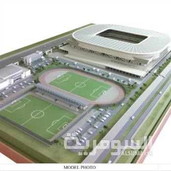 Nurol Iraq Al Sadr Stadium and Hotel